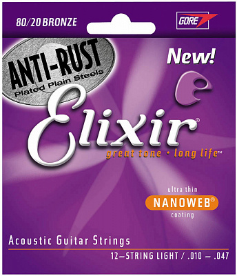 СТРУНЫ ELIXIR 18152