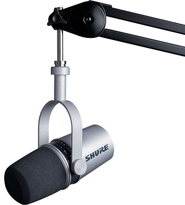 Микрофон SHURE MV7-S