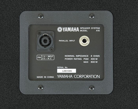 АКУСТИЧЕСКАЯ СИСТЕМА YAMAHA A-15