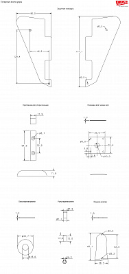 PICKGUARD SCHALLER 15170700