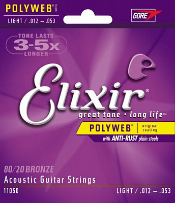 СТРУНЫ ELIXIR 11050