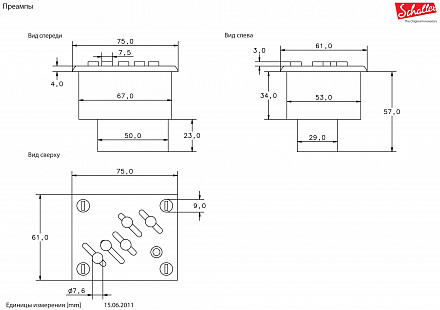 ПРЕАМП SCHALLER PRE AMP (АРТ.74959/1)