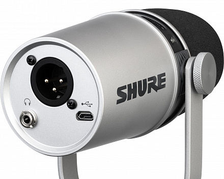 Микрофон SHURE MV7-S