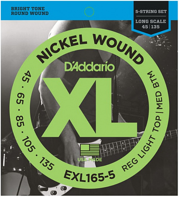 СТРУНЫ D'ADDARIO EXL165/5