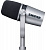 Микрофон SHURE MV7-S